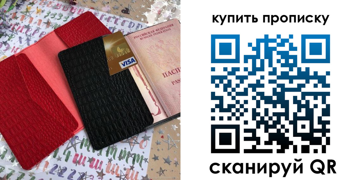 форма 3 в Когалыме